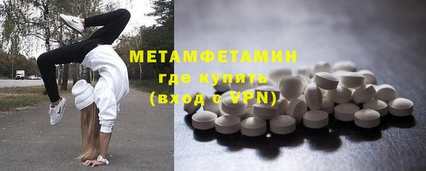 мдма Майский