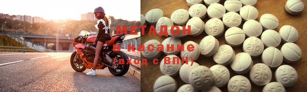 каннабис Магадан
