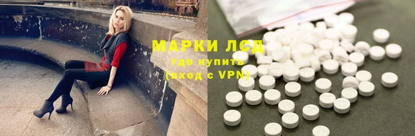каннабис Магадан