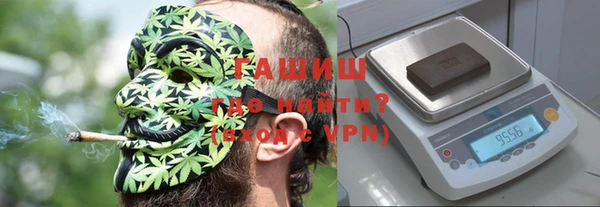мдма Майский