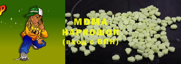 каннабис Магадан