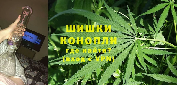 экстази Магас