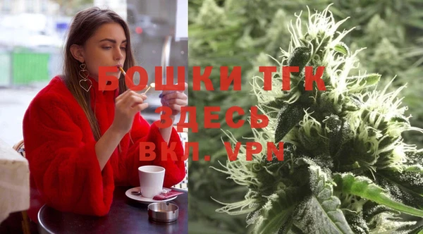 каннабис Магадан