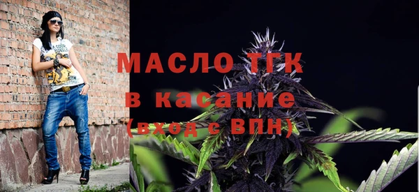 каннабис Магадан