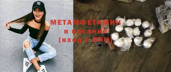 каннабис Магадан