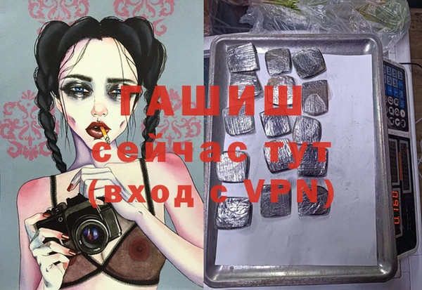 каннабис Магадан