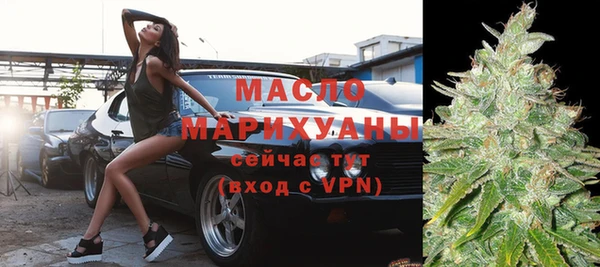 мдма Майский