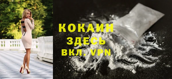 каннабис Магадан