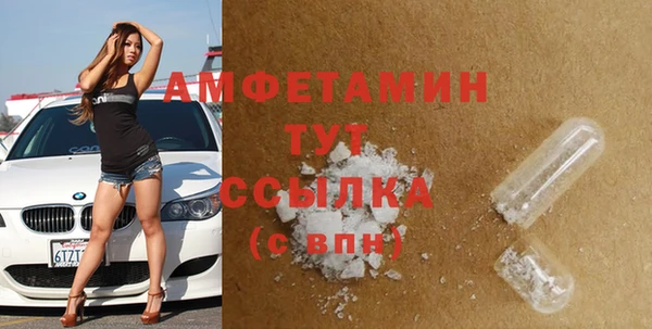 каннабис Магадан