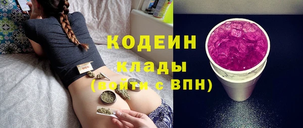 экстази Магас