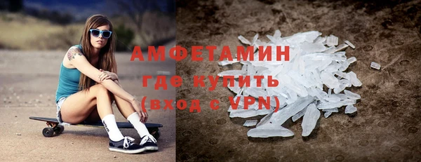каннабис Магадан