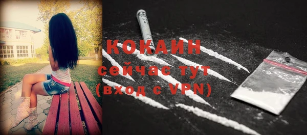 каннабис Магадан