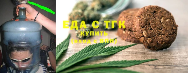 мдма Майский