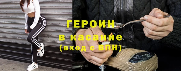 каннабис Магадан