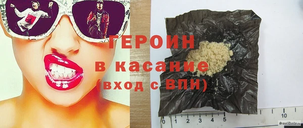 мдма Майский