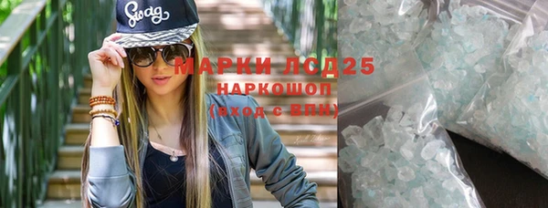 каннабис Магадан