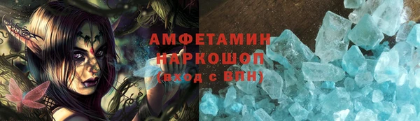 каннабис Магадан