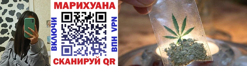 Бошки Шишки SATIVA & INDICA  Купить где  Михайловка 